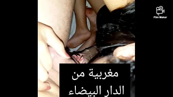 Tonton moroccan hwaya big white ass hardcore fuck big cock islam arab maroc beauty Film yang bertenaga